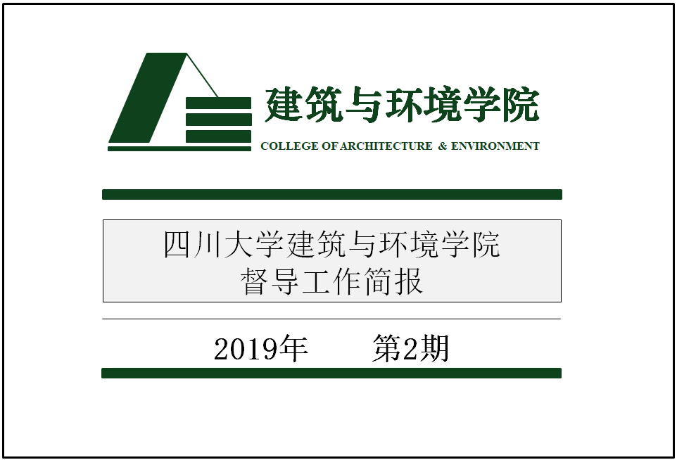 成人影视片