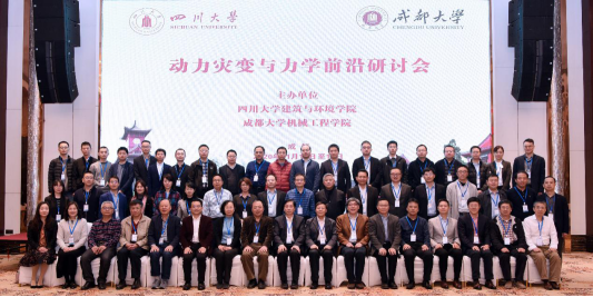 成人影视片