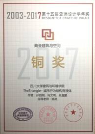 成人影视片