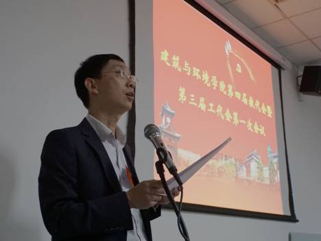 成人影视片