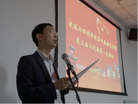 成人影视片