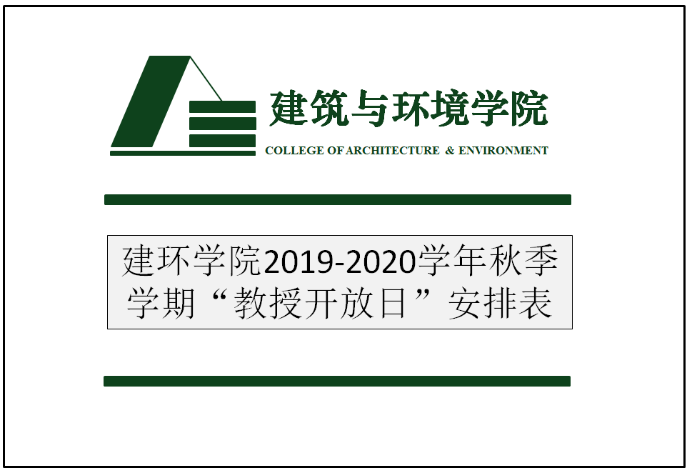 成人影视片
