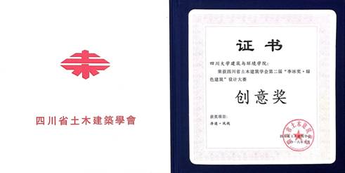成人影视片