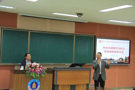 成人影视片