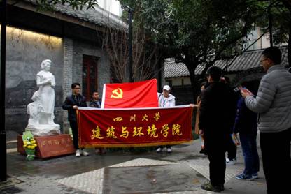 成人影视片
