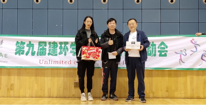 成人影视片