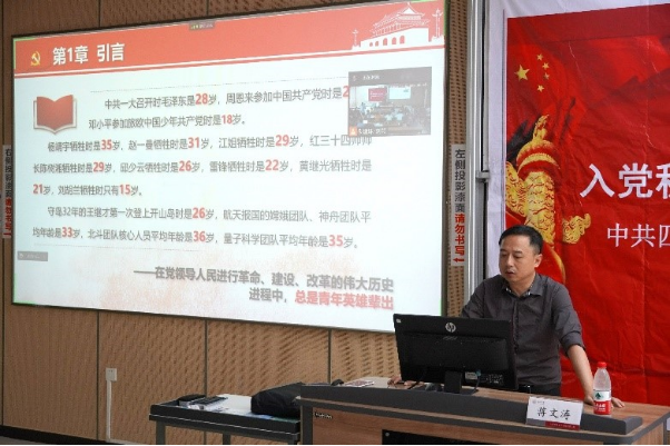 成人影视片