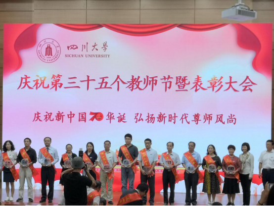 成人影视片