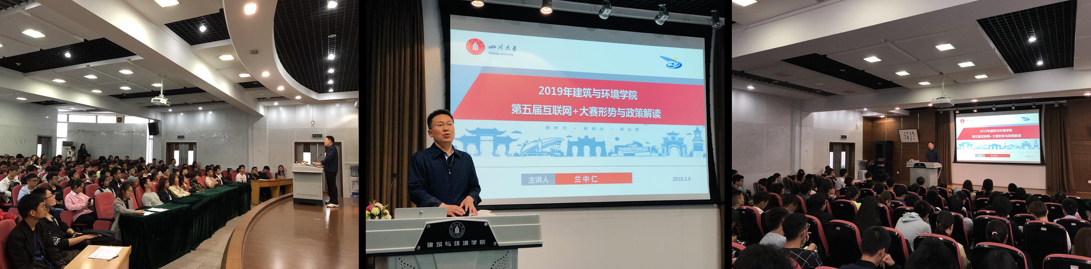 成人影视片