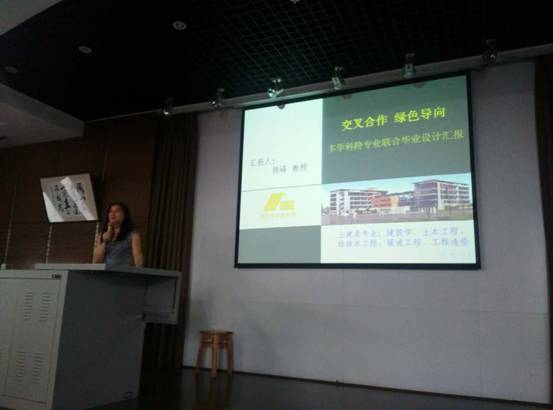 成人影视片