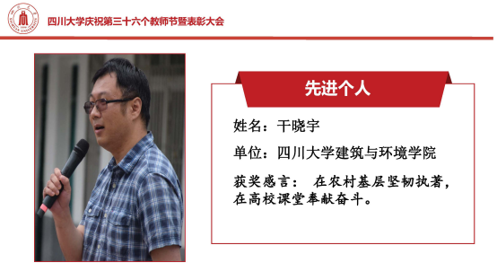 成人影视片