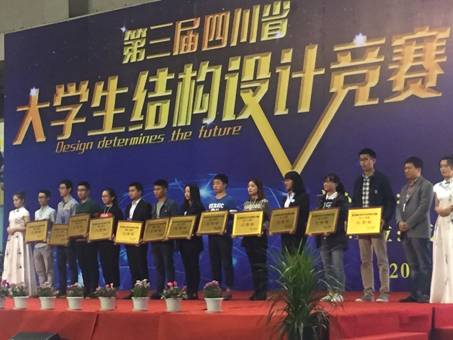 成人影视片