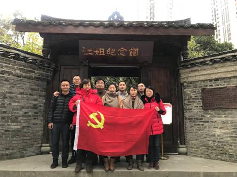 成人影视片