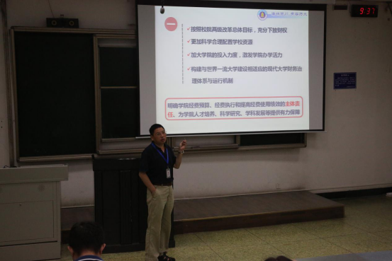 成人影视片