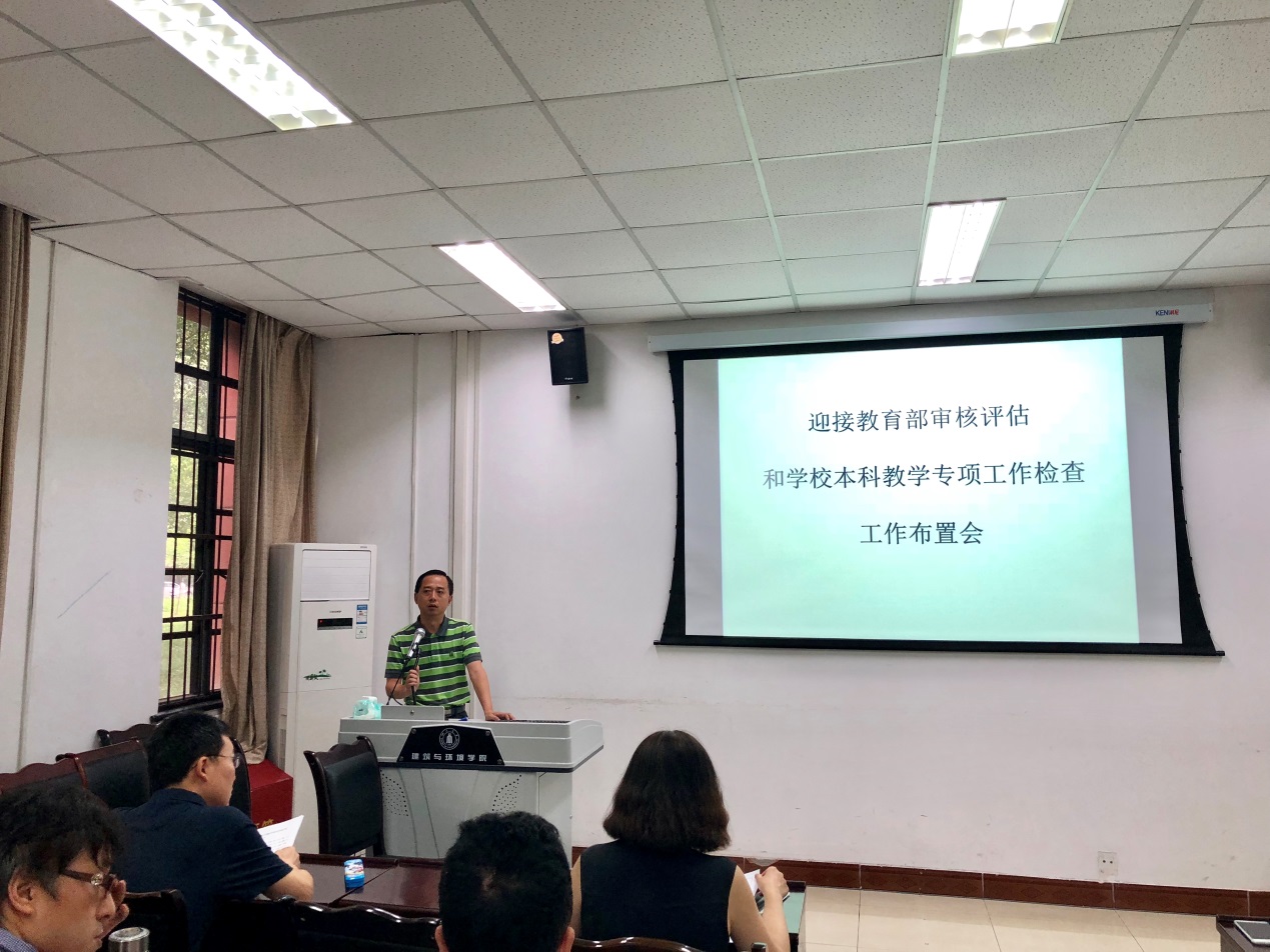 成人影视片