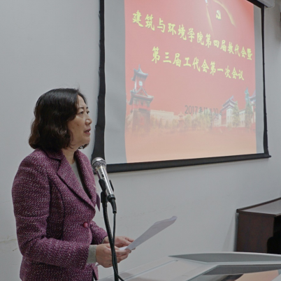 成人影视片