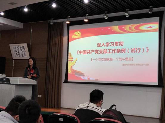 成人影视片