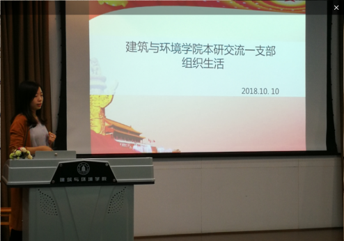 成人影视片