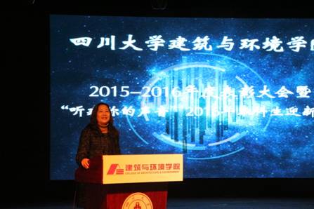 成人影视片