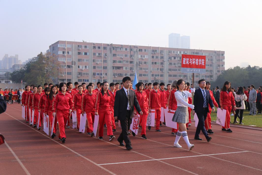 成人影视片