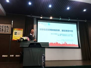 成人影视片