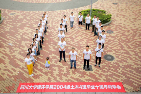 成人影视片