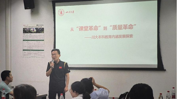 成人影视片