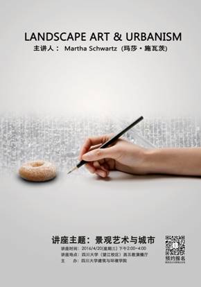 成人影视片