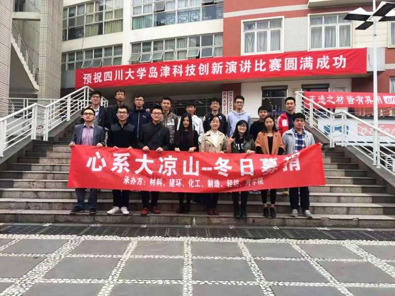 成人影视片