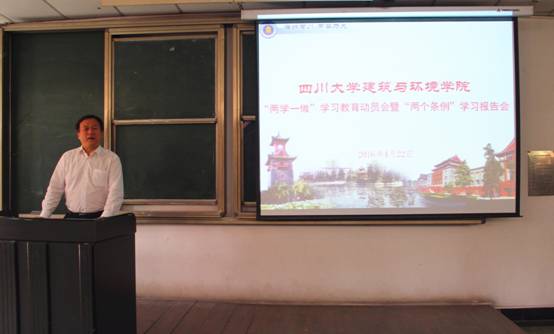 成人影视片