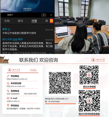 成人影视片
