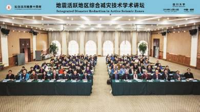 成人影视片