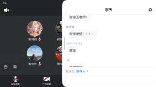成人影视片