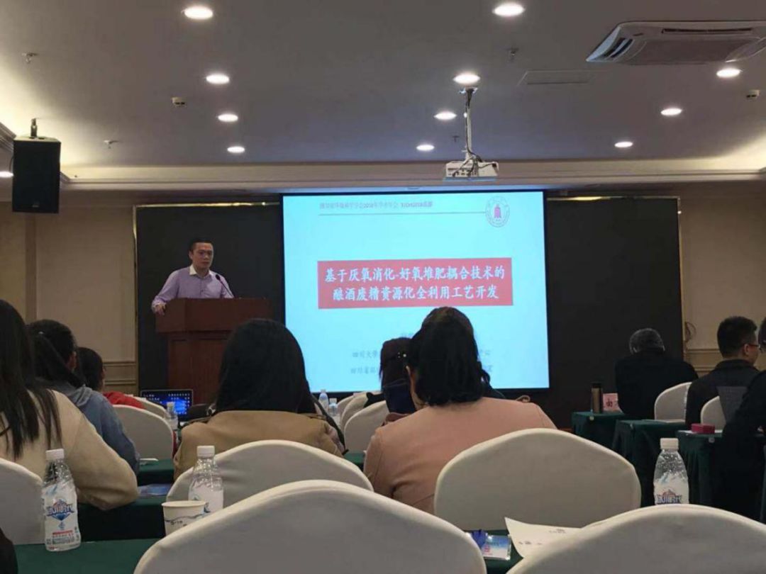 成人影视片