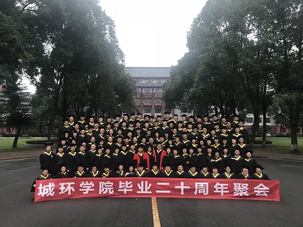 成人影视片