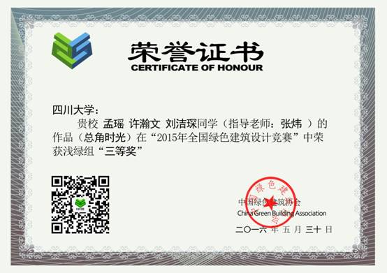 成人影视片