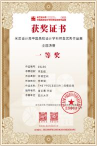 成人影视片