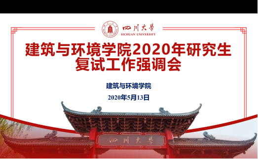 成人影视片