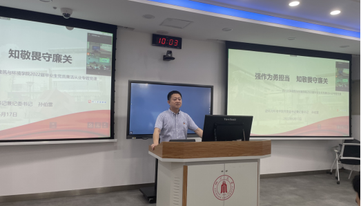 成人影视片