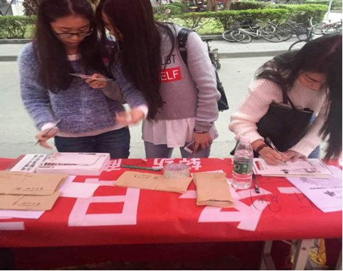 成人影视片