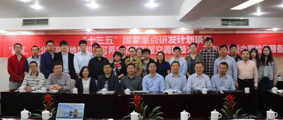 成人影视片