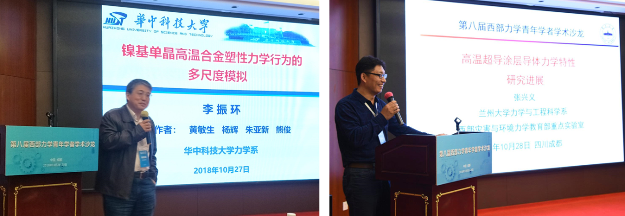 成人影视片