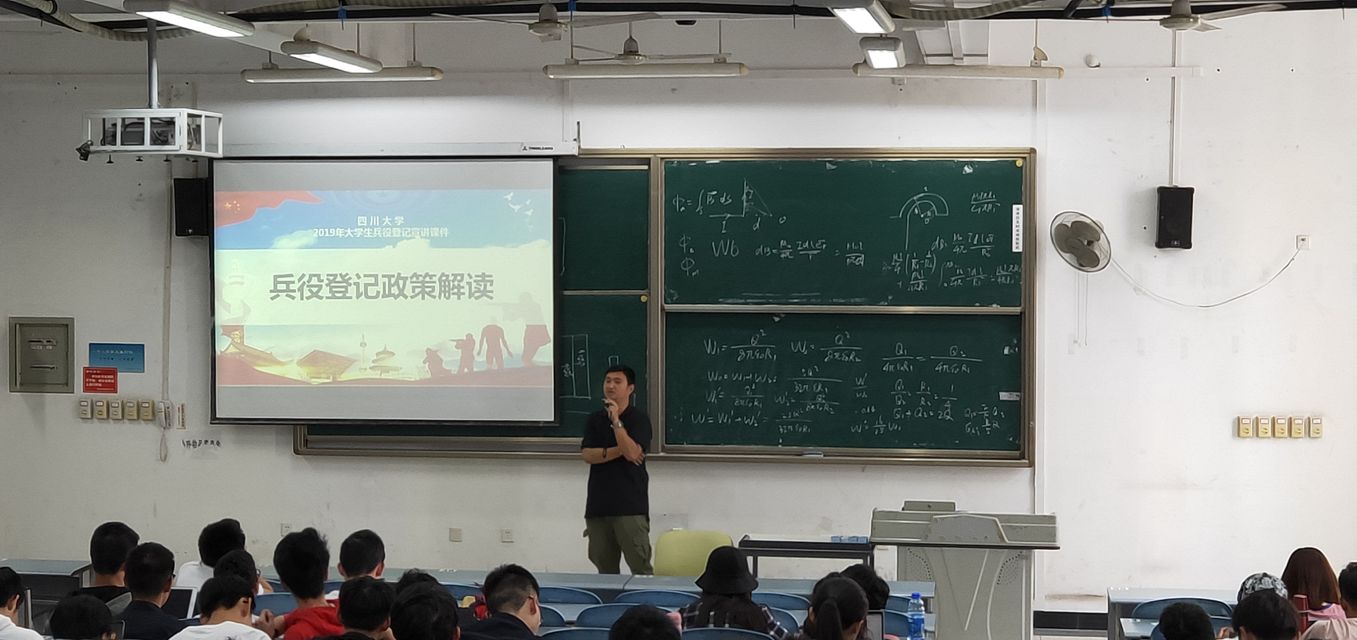成人影视片