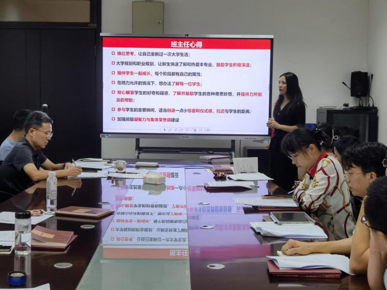成人影视片