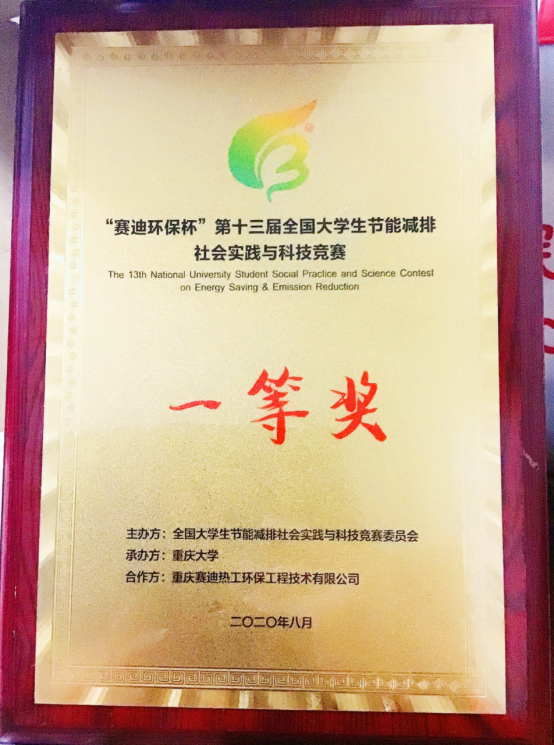 成人影视片