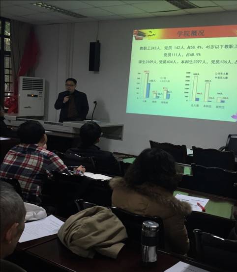 成人影视片