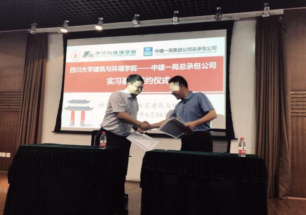 成人影视片