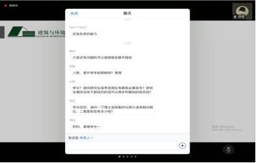 成人影视片