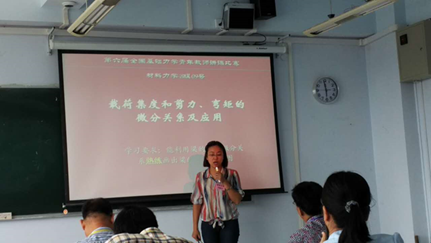 成人影视片