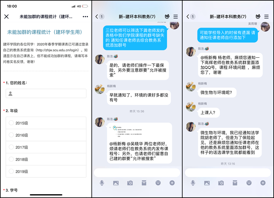 成人影视片